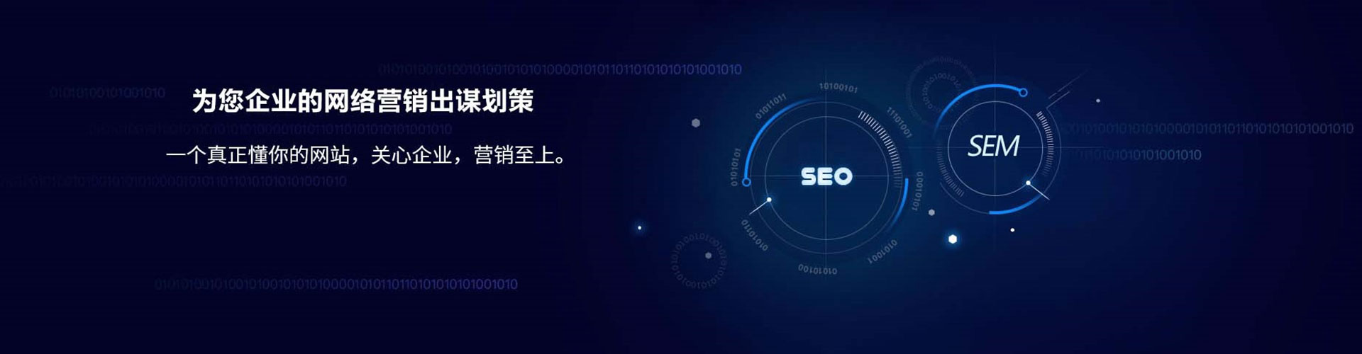 长兴信息流怎么做