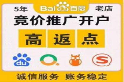 抖音信息流广告如何结合用户行为进行精准推送？
